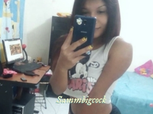 Sammbigcock