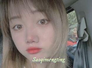 Saoqimengting