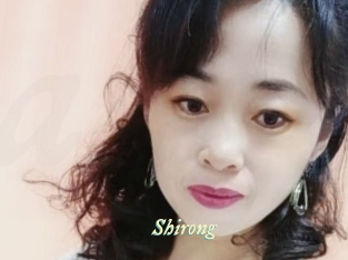Shirong