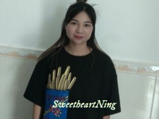 SweetheartNing