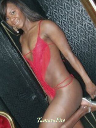 TamaraFire
