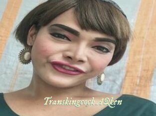 Transkingcock_AQken Année du sexe