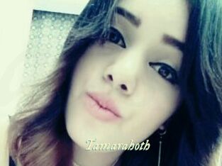 Tamarahoth