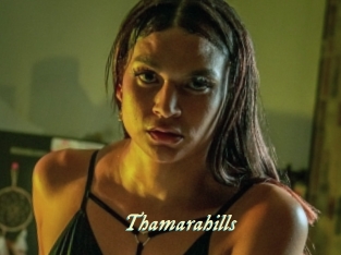Thamarahills