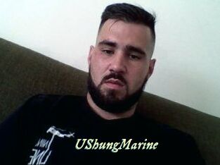 UShungMarine