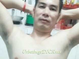 UrhothugeDICKmx