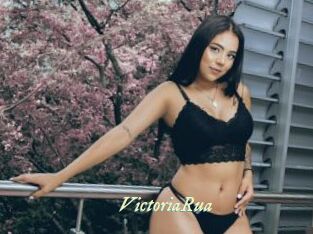 VictoriaRua
