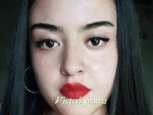 Victoria_joness