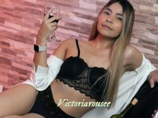 Victoriarousee