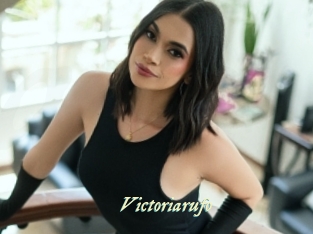 Victoriarufo