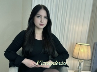 Victorydeviss