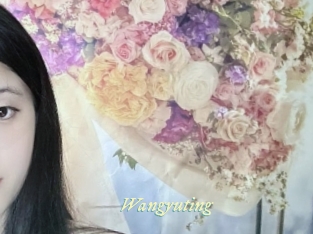 Wangyuting