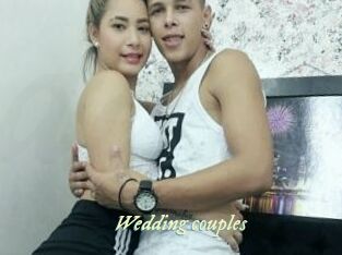 Wedding_couples