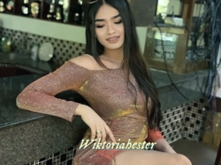 Wiktoriahester