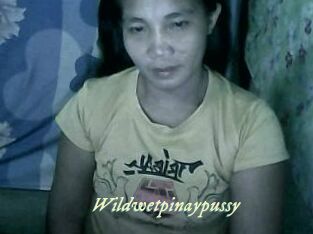 wildwetpinaypussy Année du sexe