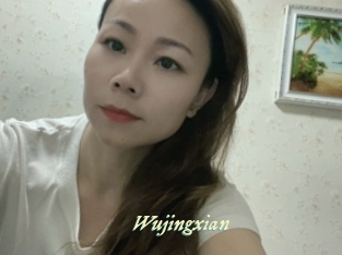 Wujingxian