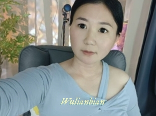 Wulianbian