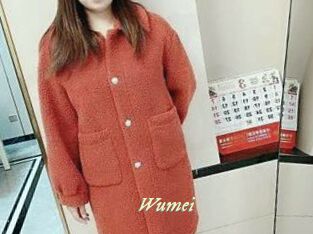 Wumei