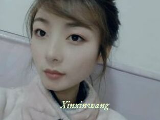 Xinxinwang