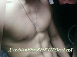 XxxAsian_FRESH_STUDcockxxX Année du sexe