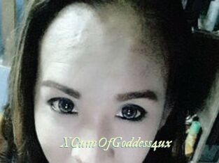 XCumOfGoddess4ux