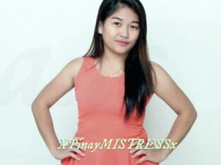 XPinayMISTRESSx