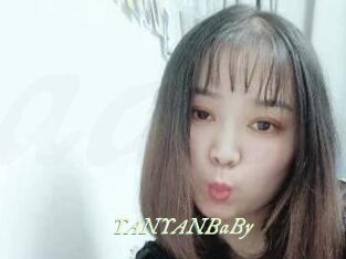 YANYANBaBy