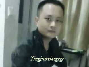 Yingjunxiaogege