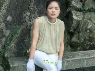 Yirong