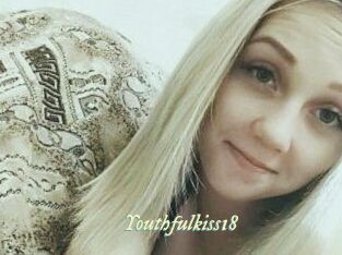 Youthful_kiss18