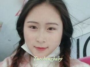 Yuechengbaby