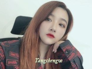 Yangchengw