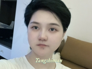 Yangshiman