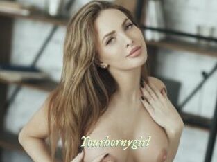 Yourhornygirl