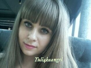 Yuli4kaangel