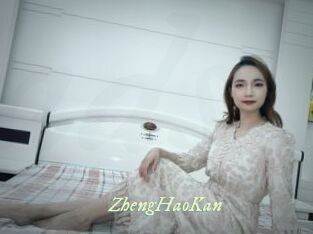 ZhengHaoKan Année du sexe