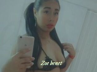 Zoe_benet